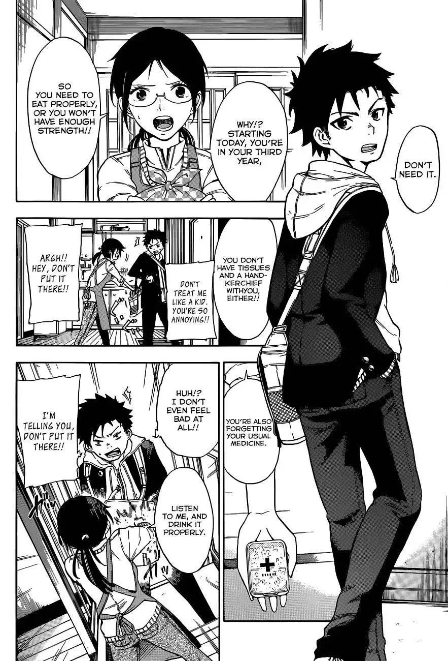Second Brain Chapter 1 5